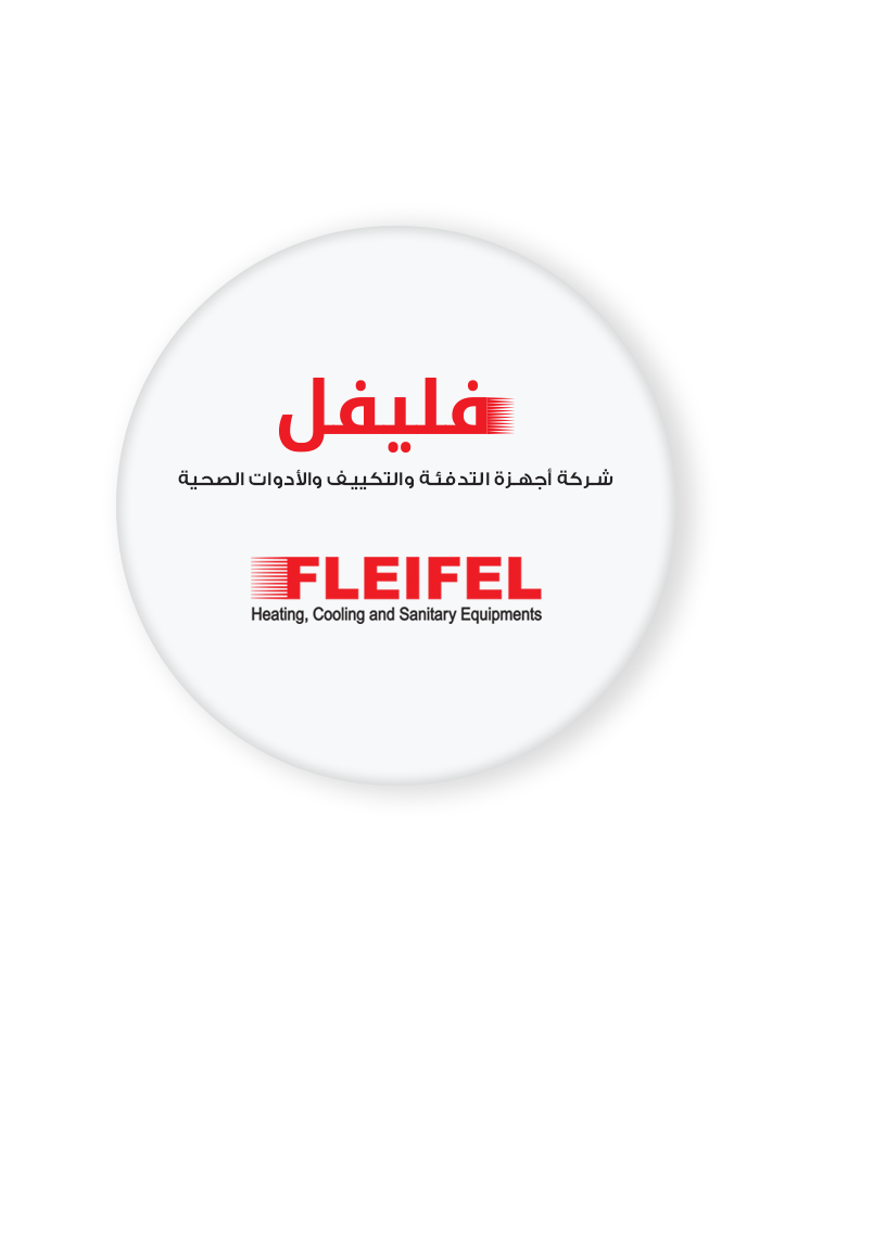 Fleifel-main-logo-center2